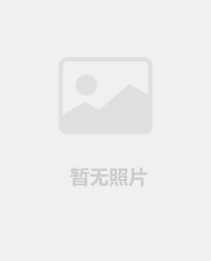 邱四兰照片