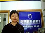 李福菊照片