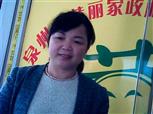 林华英照片