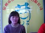 杨金淑照片
