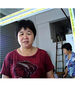 王金叶照片