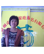 李美珠照片