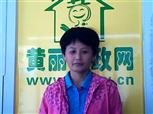 肖晓丽照片