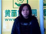 刘桂兰照片