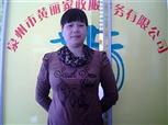 刘培琼照片