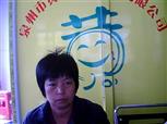 卓美恋照片