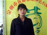 张小容照片