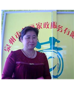 陈青华照片