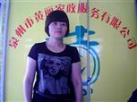 许爱彬照片