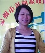 陈金绸照片