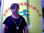 潘宝清照片