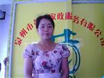 苏桂菊照片