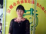 吴春香照片