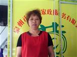 叶美珠照片