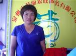 黄淑桂照片