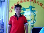 付双喜照片