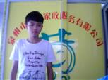 吴龙平照片