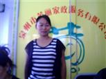 付金枚照片