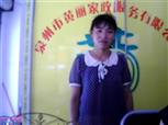 黄云燕照片
