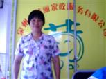 洪素莲照片