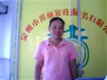 张耀耀照片