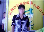 李小风照片