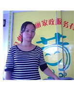 陈银香照片
