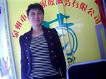 王想爱照片