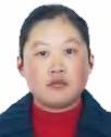 李跃蓉照片