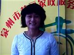 黄秀榕照片