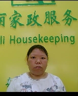 黄春英照片