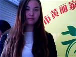 杨红艳照片