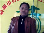 刘书英照片