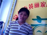 黄米桂照片