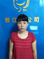 陈彩凤照片