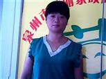 林美兰照片
