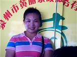 王小兰照片