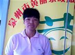黄淑琼照片