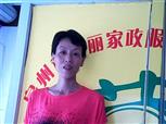 吴伟虹照片