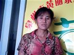 李冬兰照片