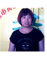 郑幼玲照片