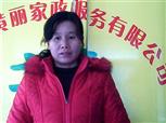 李容莲照片