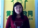 吕东丽照片