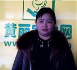郑金全照片