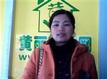杜小华照片