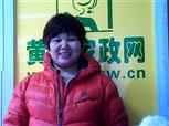 陈雪芬照片
