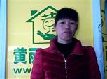 杨宝英照片