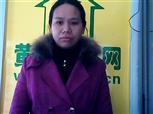 李碧珍照片
