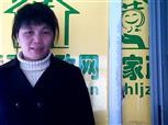 何惠兰照片