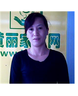 林美容照片